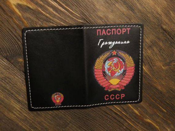 прописка в Семикаракорске